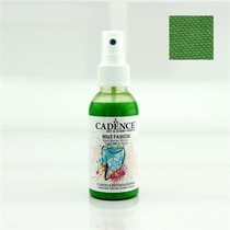 Kumaş Sprey Boya 1112 Çimen Yeşili 100ml