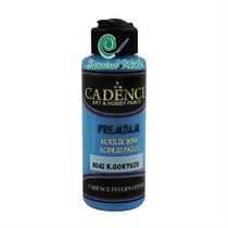 120ML(cc) 8042 K.Gökyüzü