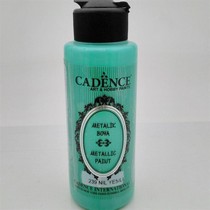 Metalik Sedefli Boya 239 Nil Yeşili 120ml