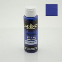 70ML(cc) 0253 Ultra Marine Mavi