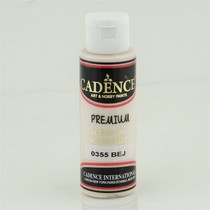 70ML(cc) 0355 Bej