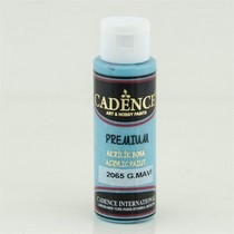 70ML(cc) 2065 Gök Mavi