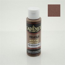 70ML(cc) 7595 Sütlü Kahve