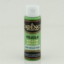 70ML(cc) 8024 Yayla Yeşili