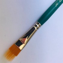 CA1090F İpek Sarı Tarak OneStroke Fırçası 1/2