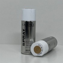 Sprey Yaldız Boya 310 Altın 400ml