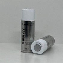 Sprey Yaldız Boya 802 Gümüş 400ml