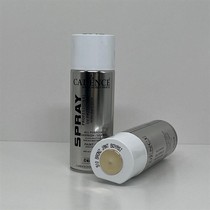 Sprey Yaldız Boya 910 Bronz 400ml