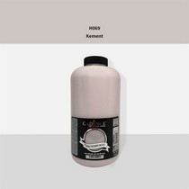 Cadence H069 Kement Multisurface Akrilik Boya 2LT (3 kg)