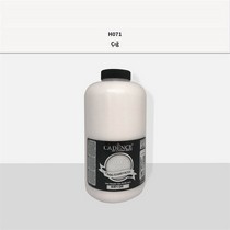 Cadence H071 Çığ Multisurface Akrilik Boya 2LT (3 kg)