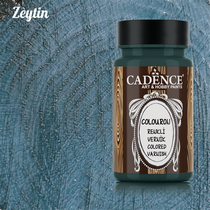 Colour On Renkli Vernik Cv-10 Zeytin 90ml