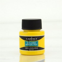 Ebru Boyası 815 Sarı 45 ML