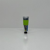 Genova Yağlı Boya 20 Yellow Green 50 ML