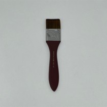 İpek zemin Fırçası SH515-1,5