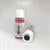 Sprey Boya 301 Beyaz 400ml