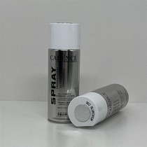 Sprey Yaldız Boya 902 Alüminyum 400ml