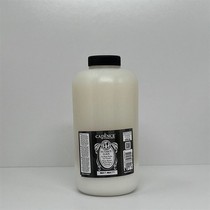 Ultimate Glaze Kalın Sır Vernik Mat 2 LİTRE