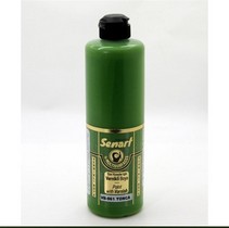 Vernikli Boya Senart VB061 Yonca 500 ML